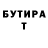 МЕТАДОН белоснежный Aigiza Gilmanova