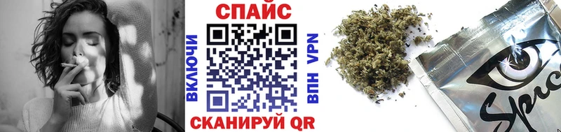 Бутират оксана  Купить  Сочи 