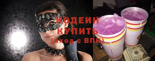 круглые Михайловка