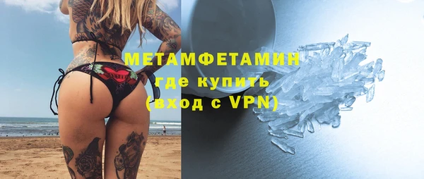 круглые Михайловка