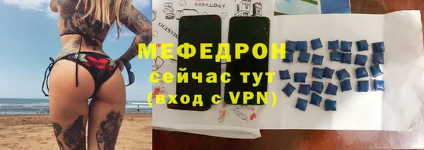 круглые Михайловка
