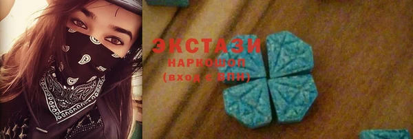 кокаин перу Михайлов