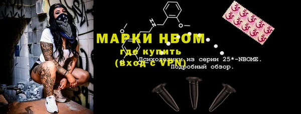 кокаин перу Михайлов