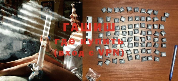 круглые Михайловка
