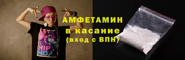 кокаин перу Михайлов