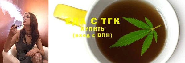 круглые Михайловка