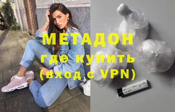 шишки Навашино