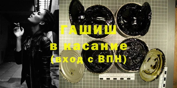 кокаин перу Михайлов
