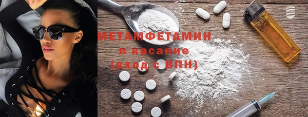 круглые Михайловка