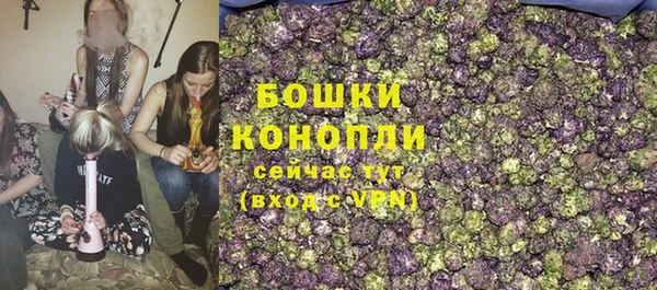 кокаин перу Михайлов
