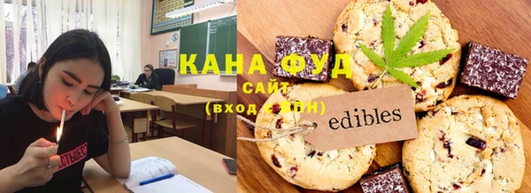круглые Михайловка