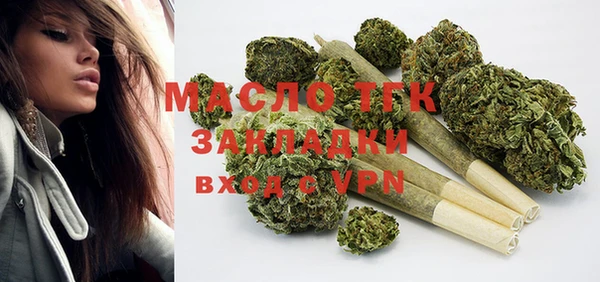 кокаин перу Михайлов