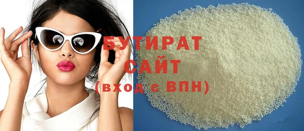 круглые Михайловка