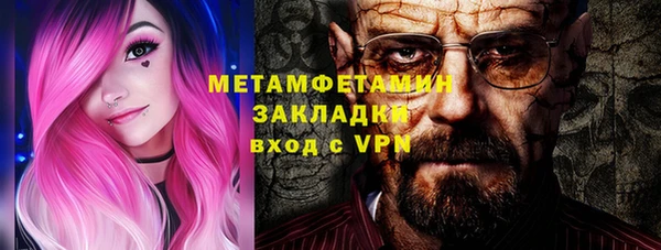 круглые Михайловка