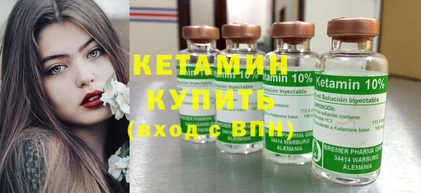 кокаин перу Михайлов