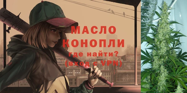 кокаин перу Михайлов
