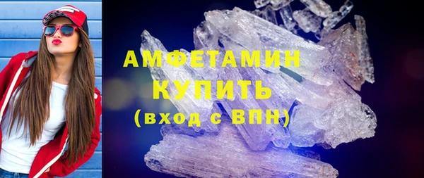 кокаин перу Михайлов