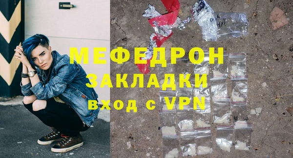 круглые Михайловка