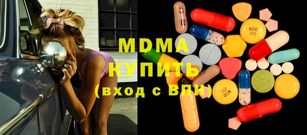 круглые Михайловка