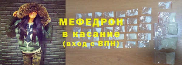 mix Надым