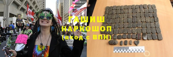 кокаин перу Михайлов