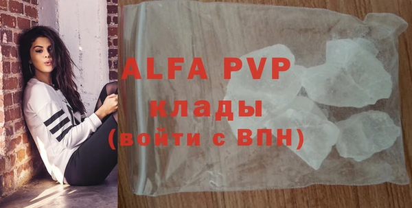 круглые Михайловка