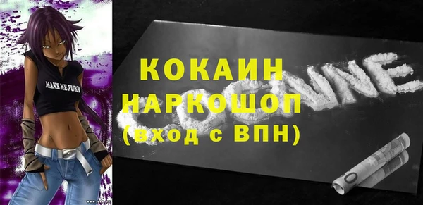 круглые Михайловка