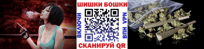 Каннабис семена  Купить  Сочи 